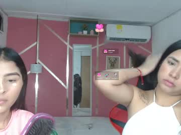 Ashly_Cherry_ Chaturbate stream image from August 14, 2025