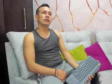 Eros_Barns Chaturbate stream image from August 14, 2025