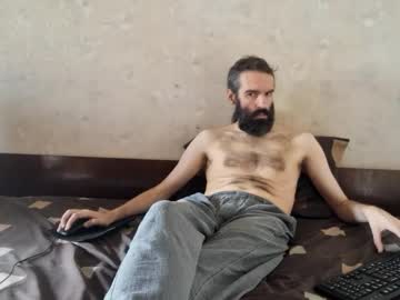 Crystallax Chaturbate stream image from August 14, 2025