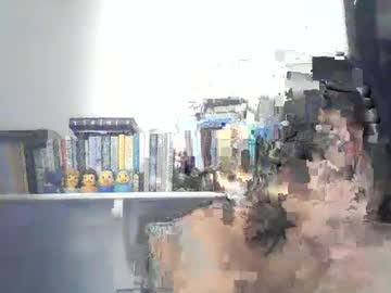 Madfeather Chaturbate stream image from August 14, 2025