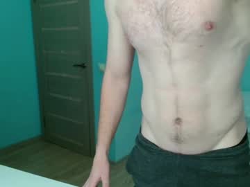 Richard_Shaw Chaturbate stream image from August 14, 2025
