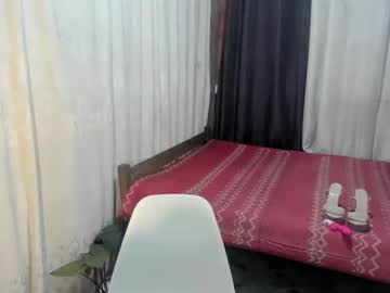 Diana_Hugex Chaturbate stream image from August 14, 2025