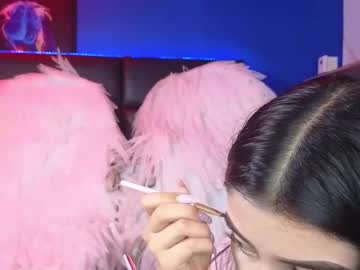 Elisa_Soul Chaturbate stream image from August 14, 2025