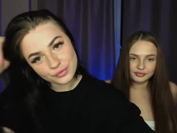 Lisaanddenis Chaturbate stream image from August 14, 2025
