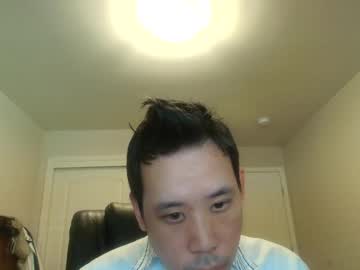 Chsiao Chaturbate stream image from August 14, 2025