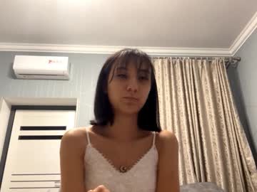 Faithhormell Chaturbate stream image from August 14, 2025