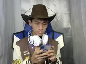 0cir_Asiansatisfy Chaturbate stream image from August 14, 2025