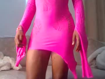 Pussiey_Tightte Chaturbate stream image from August 14, 2025
