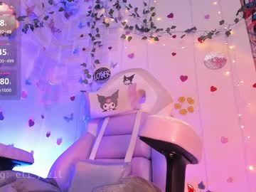 Elizabeth_Jing Chaturbate stream image from August 14, 2025