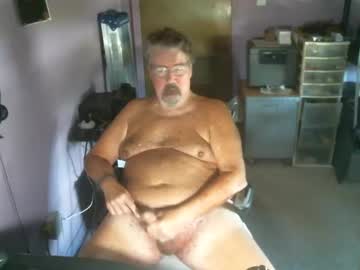 Pcolabottom stream image from August 14, 2025