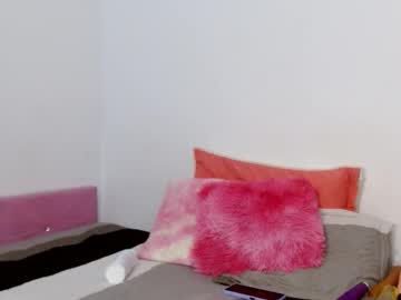 Suzan_30 Chaturbate stream image from August 14, 2025