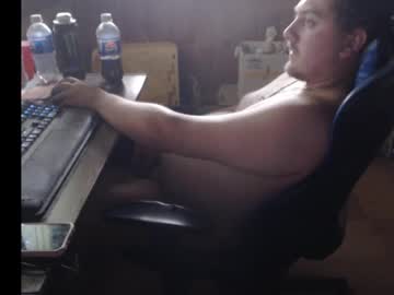 Therealbigcheese0695 Chaturbate stream image from August 14, 2025