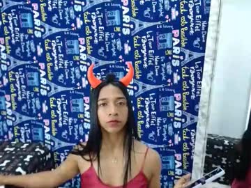 Dulce_Candy_Skin Chaturbate stream image from August 14, 2025