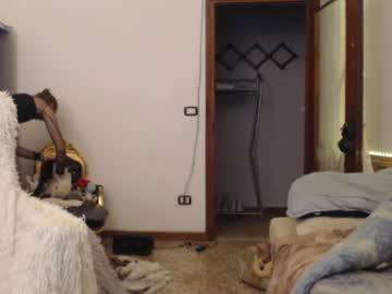 Kinkyerikat stream image from August 14, 2025