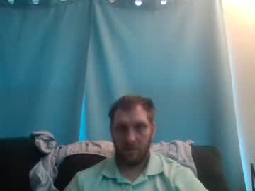 Shyuncuthubby Chaturbate stream image from August 14, 2025