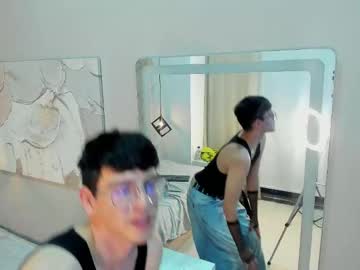 Dilansuareez Chaturbate stream image from August 14, 2025