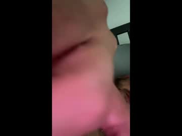 Fillamore Chaturbate stream image from August 14, 2025