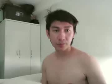 Lazy_Ezekiel Chaturbate stream image from August 14, 2025