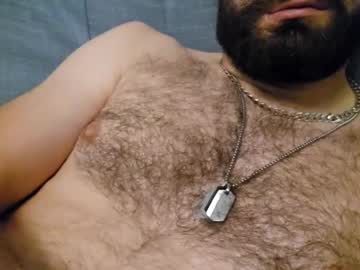 Englishphatcock Chaturbate stream image from August 15, 2025