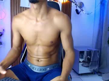 Pelumeca Chaturbate stream image from August 15, 2025