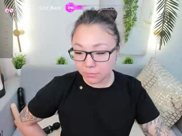 Wilonebende11 Chaturbate stream image from August 15, 2025