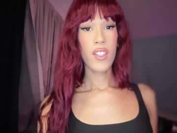 Matrixprincess Chaturbate stream image from August 15, 2025
