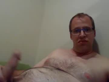 B21lundeen Chaturbate stream image from August 15, 2025