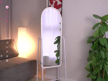 Megancooks Chaturbate stream image from August 15, 2025