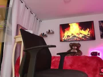 Bitchysalome Chaturbate stream image from August 15, 2025