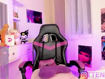 Baby_Lissi Chaturbate stream image from August 15, 2025
