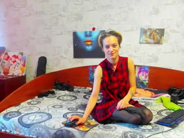 Kagamitaiga2 Chaturbate stream image from August 15, 2025