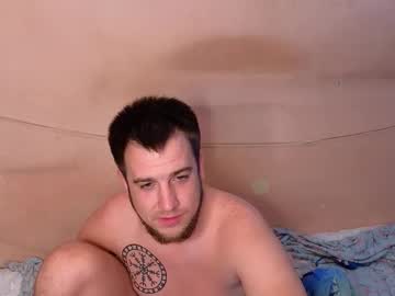 Scarlett_Chris Chaturbate stream image from August 15, 2025