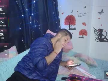 Frey_Dominik18 Chaturbate stream image from August 15, 2025