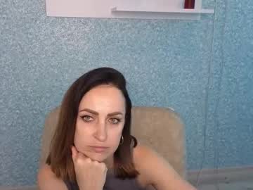 Elinamuse Chaturbate stream image from August 15, 2025