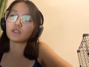 Coralhotek Chaturbate stream image from August 15, 2025