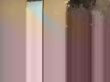 Into1ne Chaturbate stream image from August 15, 2025