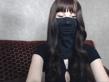 Kokosik_2 Chaturbate stream image from August 15, 2025