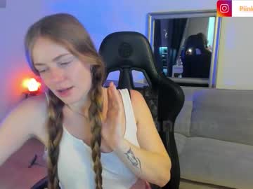 Piinkpandora Chaturbate stream image from August 15, 2025