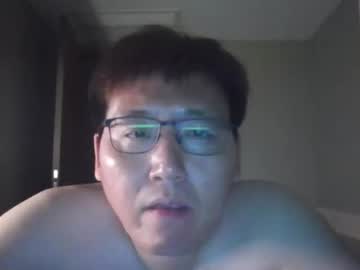 Liamasia Chaturbate stream image from August 15, 2025