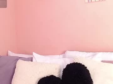 Galayounng_ Chaturbate stream image from August 15, 2025