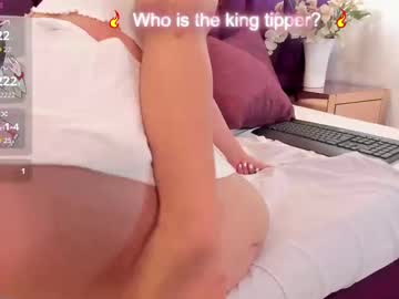 Megannherrera Chaturbate stream image from August 15, 2025