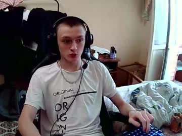 Mikkiforus Chaturbate stream image from August 15, 2025