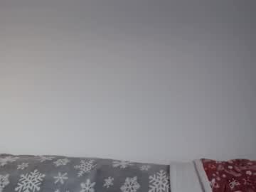 Rayann27 Chaturbate stream image from August 15, 2025