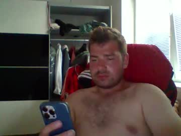 Dominiklovesyou Chaturbate stream image from August 15, 2025