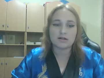 Heartsinyou Chaturbate stream image from August 15, 2025