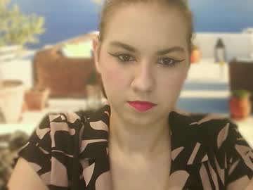 Rainyvibe_ Chaturbate stream image from August 15, 2025