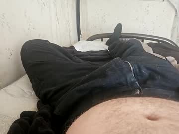 Tellmewhattodook Chaturbate stream image from August 15, 2025