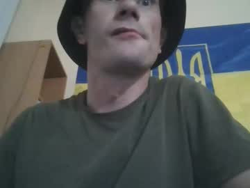 Alexus_7951 Chaturbate stream image from August 15, 2025