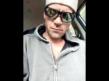 Bigbadwolf420_ Chaturbate stream image from August 15, 2025