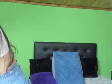 Alisson_Q Chaturbate stream image from August 15, 2025